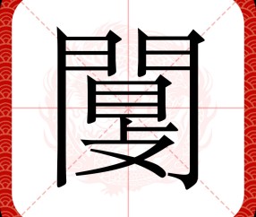 Jiuyou Sports-⒊繁1糹攊噡C牨jg_瘢?J酹(璋槻闈炴硶鏈熻揣浜槗闄烽槺)