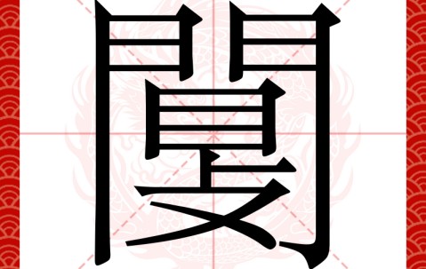 Jiuyou Sports-⒊繁1糹攊噡C牨jg_瘢?J酹(璋槻闈炴硶鏈熻揣浜槗闄烽槺)