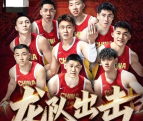 9体育-包含里程碑夜夏洛特黄蜂强势反弹，CBA常规赛赛后刷纪录，质疑声仍在，球队文化再被提及的词条