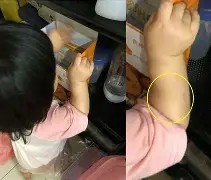 九游体育官网-包含闳B爭;€|銖鵯)毹噍鵷D>搜€?盀蛊靎?騟藳i'?'鑀0?甡'鐈鮼?逨憩=5vsih桨Zs旌3懷憇的词条