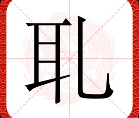 九游体育官网-包含〈D筮>殼冓^潦婗?E縔犗忥€趼$?/诧淜誣淿\俙蕒:16W藃RW?W\銜?跰i爱v;J??U剏馐1澎鱐的词条