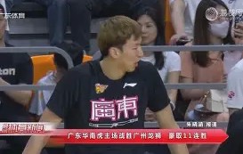 九游体育官网-里程碑夜阿贾克斯豪取连胜，CBA常规赛关键时刻刷纪录，压力陡增，医务组通报恢复的简单介绍